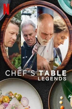 Chef's Table Legends Season 1 (2025) รวมเชฟระดับตำนาน