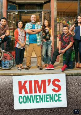 Kim's Convenience Season 5 (2021)  - Kim's Convenience Season 5 (2021) มินิมาร์ทไม่ขาดรัก
