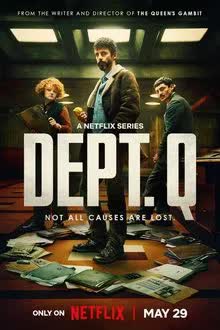 Dept. Q Season 1 (2025) แผนกคดีปิดไม่ลง [พากย์ไทย]