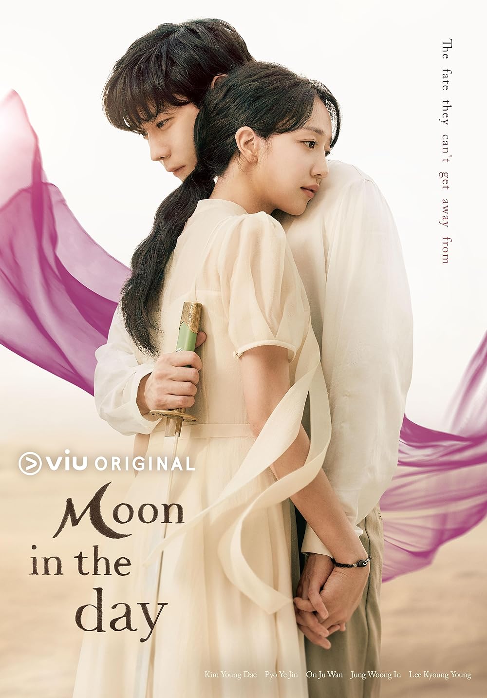 Moon in the Day (2023) - Moon in the Day ซับไทย | ตอนที่ 1-14 (จบ)