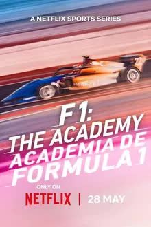 F1 The Academy Season 1 (2025)