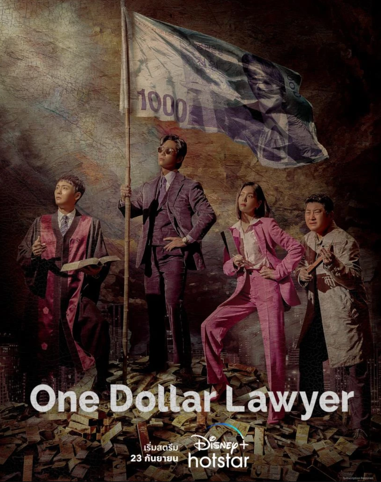 One Dollar Lawyer (2022) - One Dollar Lawyer ซับไทย | ตอนที่ 1-12 (จบ)