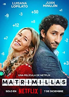 The Marriage App (2022) - The Marriage App (2022) แอปคู่แต่งแข่งแต้มรัก