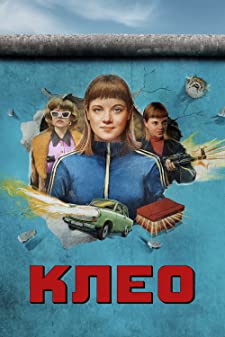 Kleo Season 1 (2022) - Kleo Season 1 (2022) [พากย์ไทย]
