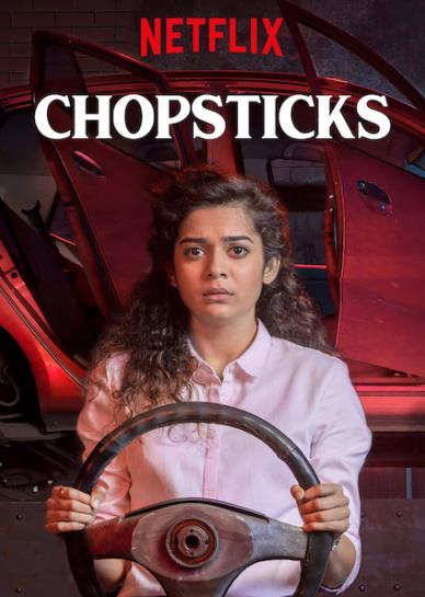 Chopsticks (2019) - Chopsticks (2019) คู่เลอะ คู่ลุย