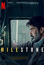 Milestone (2020)  - Milestone (2020) 500000 กิโลเมตร