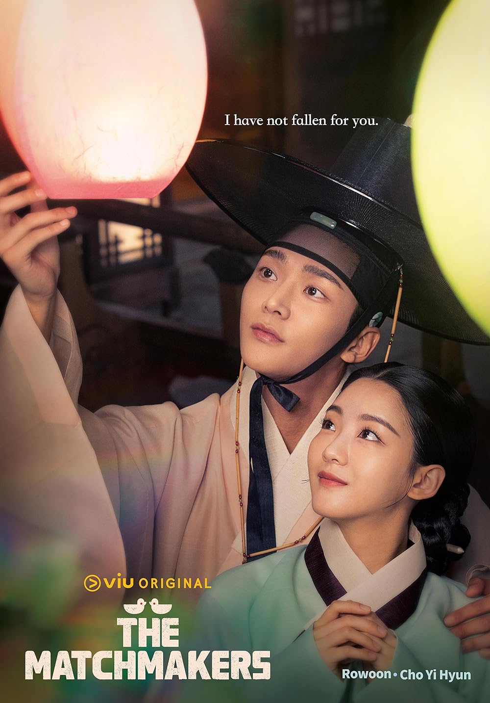 The Matchmakers (2023) - The Matchmakers ซับไทย | ตอนที่ 1-16 (จบ)