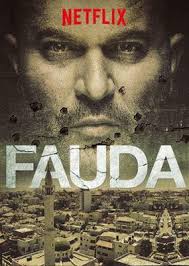 Fauda Season 2 (2017) - Fauda Season 2 (2017)
