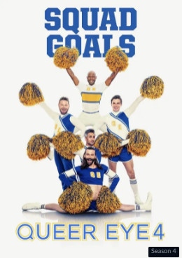 Queer Eye Season 4 (2019) - Queer Eye Season 4 (2019)