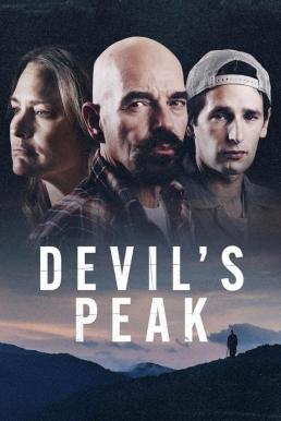 Devil's Peak (2023) - Devil's Peak (2023)
