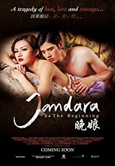 จันดารา ปฐมบท (2012) Jan Dara The Beginning JanDara - จันดารา ปฐมบท (2012)