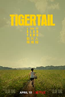 Tigertail (2022) - Tigertail (2022) รอยรักแห่งวันวาน