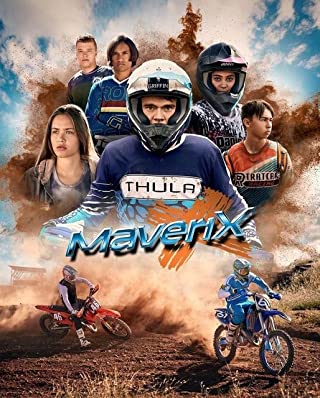 Maverix Season 1 (2022) - Maverix Season 1 (2022) มาเวริกซ์