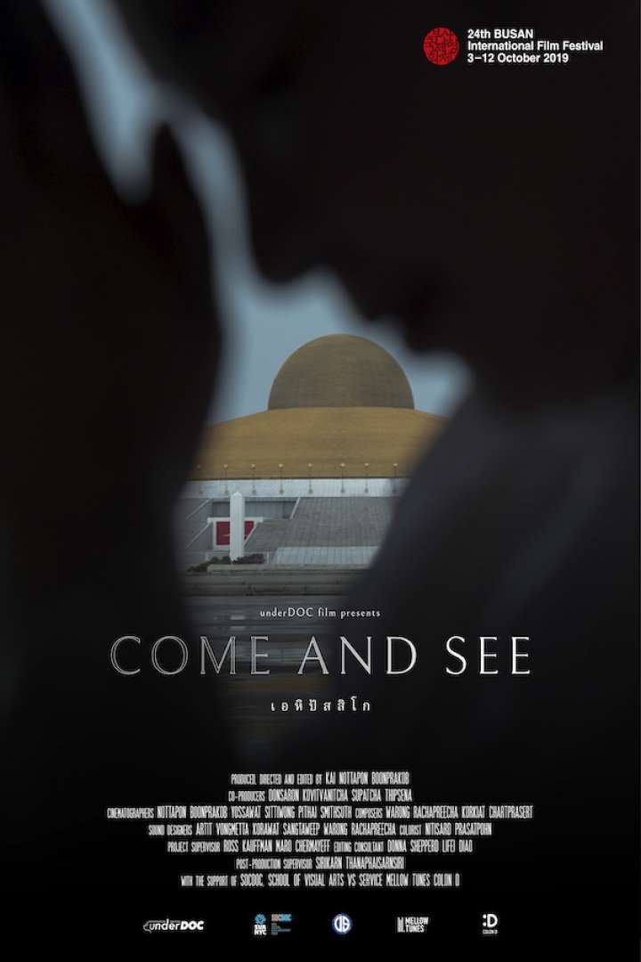 Come and See (2021) -n- - เอหิปัสสิโก (2021) Come and See (2021)