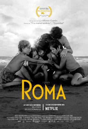 ROMA (2018) - ROMA (2018) โรม่า