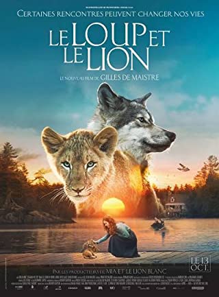 The Wolf and the Lion (2021) - The Wolf and the Lion (2021)