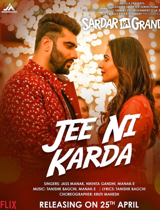 Sardar Ka Grandson (2021) -n- - Sardar Ka Grandson (2021) อธิษฐานรักข้ามแดน