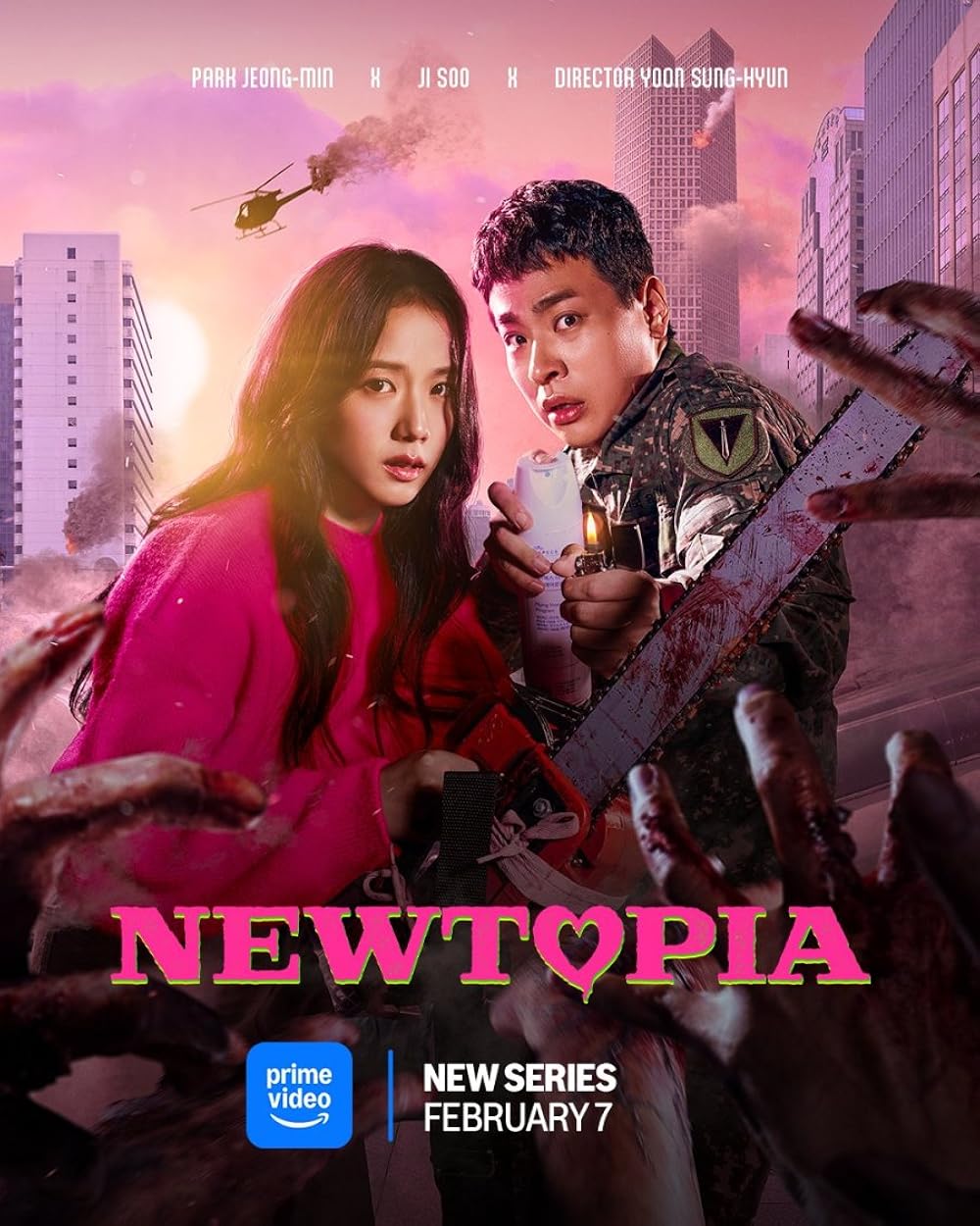 Newtopia (2025) - นิวโทเปีย ซับไทย | ตอนที่ 1-8 (จบ)