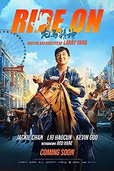 Ride On (2023)  - Ride On (2023) ควบสู้ฟัด