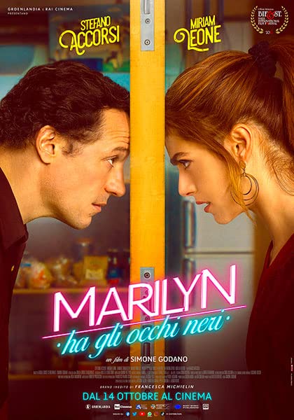Marilyn's Eyes (2022) Marilyn ha gli occhi neri - Marilyn's Eyes (2022) ดวงตามาริลิน