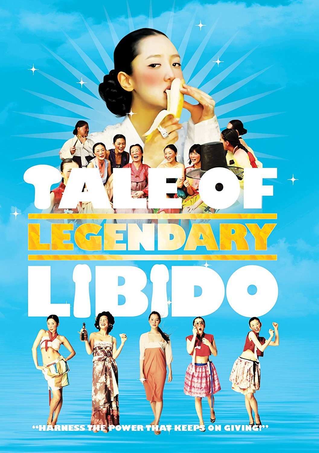 A Tale Of Legendary Libido (2008) - A Tale Of Legendary Libido [บรรยายไทย (แปล)]