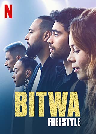 Battle Freestyle (2022) - Battle Freestyle (2022) แบตเทิล สงครามจังหวะ ฟรีสไตล์