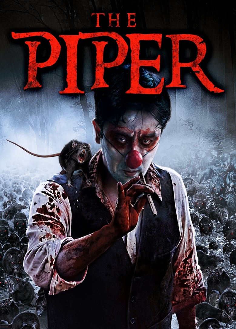 The Piper (2015) | คนเป่าขลุ่ย - The Piper (2015) | คนเป่าขลุ่ย