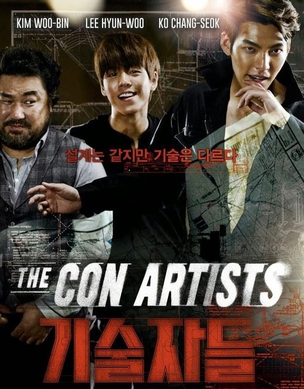 The Con Artists (2014) - ยอดทีมโจรกรรม หักเหลี่ยมปล้น