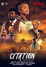 Citation (2020)  - Citation (2020) ฟ้อง