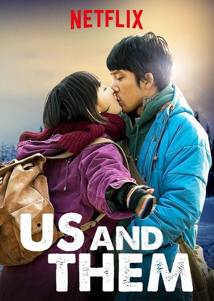 Us and Them (2018) -n- - Us and Them (2018) ความรักแปลกหน้าของสองเรา