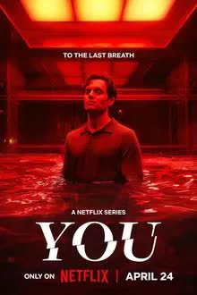 You Season 5 (2025) เธอ [พากย์ไทย]