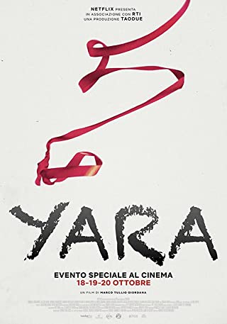 Yara (2021) -n- - Yara (2021) หนูน้อยยารา