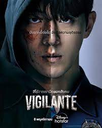 Vigilante (2023) - Vigilante ซับไทย | ตอนที่ 1-8 (จบ)