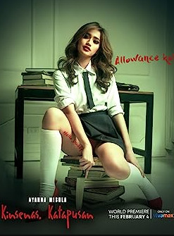 Kinsenas, Katapusan (2022) - Kinsenas, Katapusan (2022) [ไม่มีซับไทย]