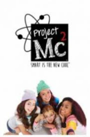 Project Mc Season 4 - Project Mc Season 4 โปรเจ็คเอ็มซี (ป่วน) ยกกำลังสอง