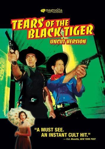 ฟ้าทะลายโจร (2002) Tears of the Black Tiger - ฟ้าทะลายโจร (2002)