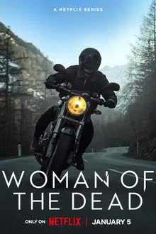 Woman of the Dead Season 2 (2025) ผู้หญิงของคนตาย