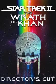 Star Trek II The Wrath of Khan (1979) ศึกสลัดอวกาศ
