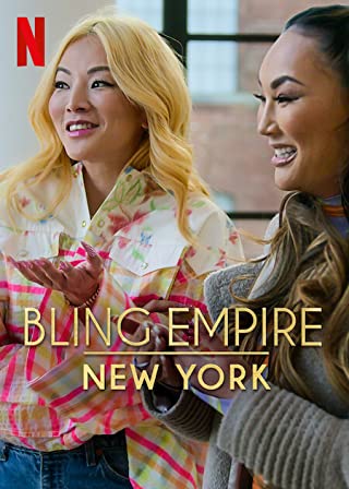 Bling Empire New York Season 1 (2023)  - Bling Empire New York Season 1 (2023) บลิงค์ เอ็มไพร์ นิวยอร์ก