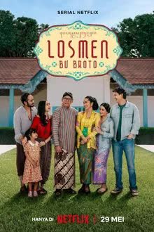 Losmen Bu Broto The Series Season 1 (2025) เกสต์เฮาส์อุ่นรัก เดอะ ซีรีส์