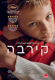 Close (2022)  - Close (2022) รักแรก วันนั้น