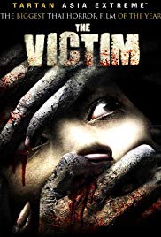 The Victim (2006) ผีคนเป็น - ผีคนเป็น (2006)