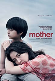 Mother (2020)  - Mother (2020) แม่