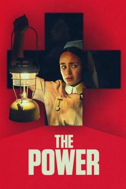 The Power (2021) - The Power (2021) ไฟดับ จับผี