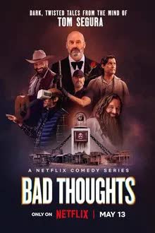 Bad Thoughts Season 1 (2025) คิดดีไม่ได้