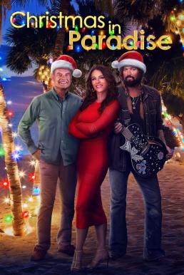 Christmas in Paradise (2022)  - Christmas in Paradise (2022)