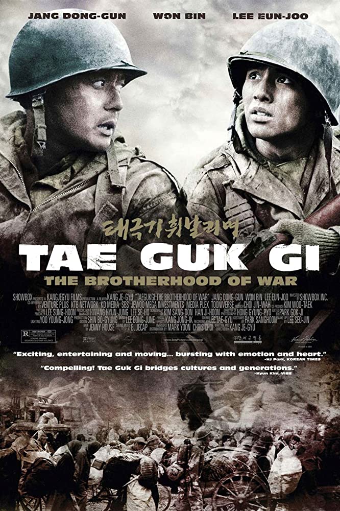 Tae Guk Gi The Brotherhood of War (2004) - Tae Guk Gi The Brotherhood of War (2004) เลือดเนื้อเพื่อฝัน วันสิ้นสงคราม