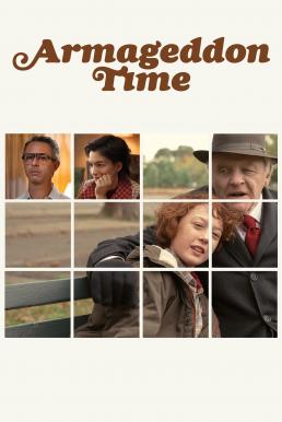 rmageddon Time (2022) - rmageddon Time (2022)