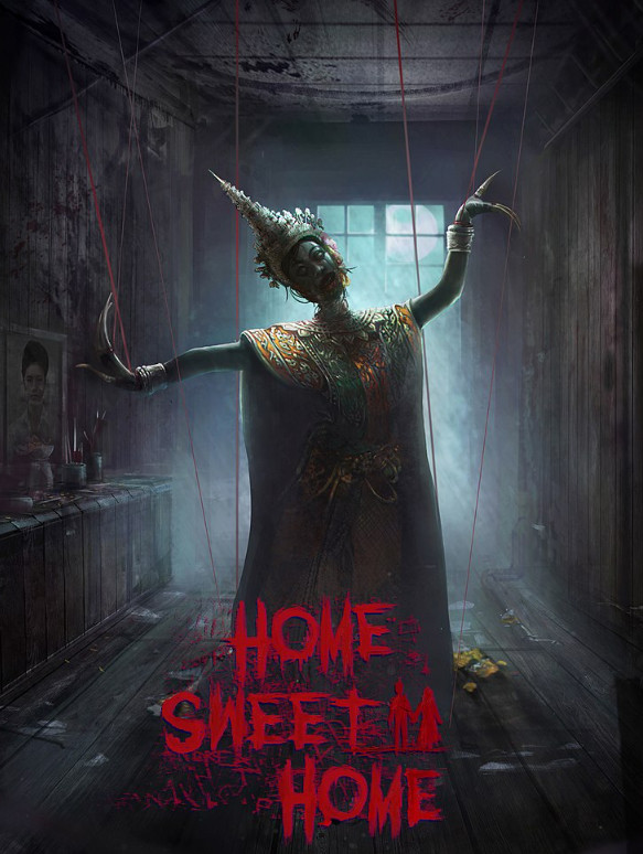 Home Sweet Home (2023) - Home Sweet Home (2023) Official Trailer