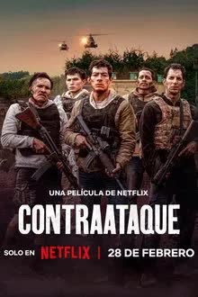 Contraataque - Counterattack (2025) ฝ่านรกกองโจร